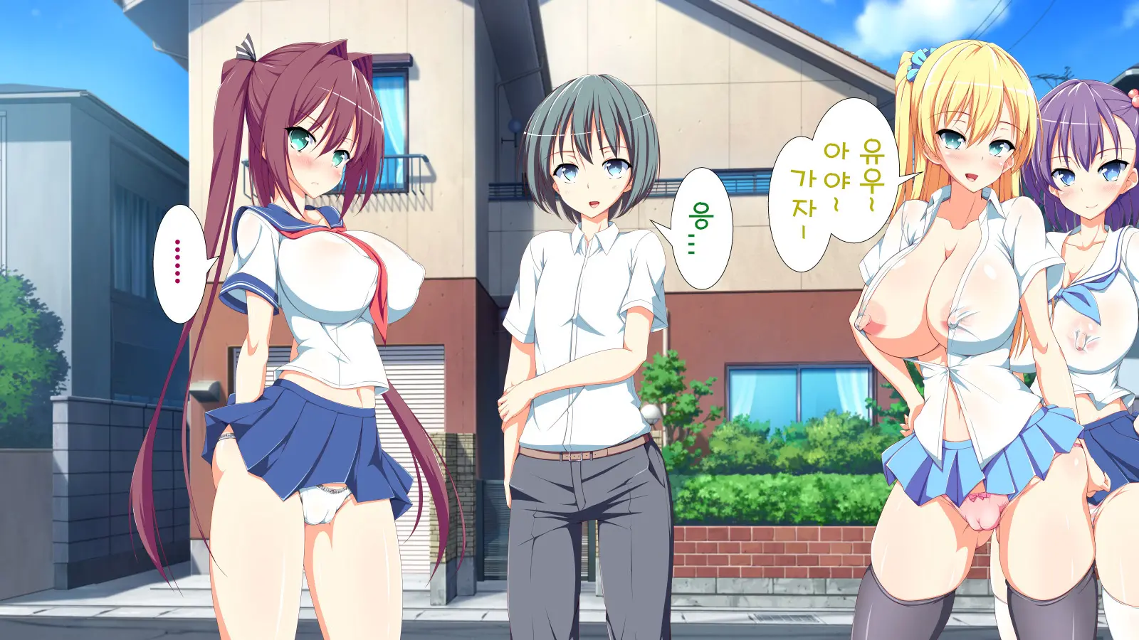 Inran Virus | Lewd Virus Ep.1